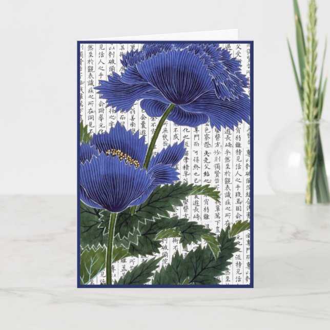 Carte De Remerciements Arrière - plan asiatique BluePoppies sur Kanji (Devant)