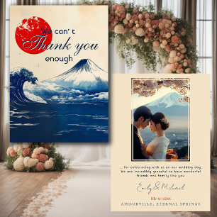 Carte De Remerciements Avec la photo Japonesque Harmonie avec Fuji