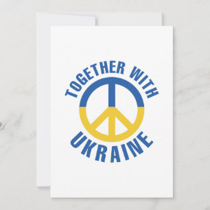 Carte De Remerciements Avec L'Ukraine