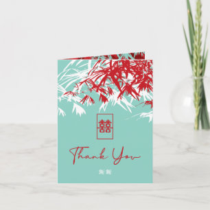 Carte De Remerciements Bambou rouge et turquoise Feuille Mariage chinois