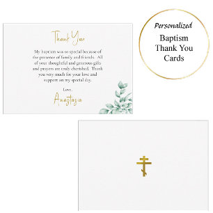 Carte De Remerciements Baptême chrétien orthodoxe eucalyptus rustique