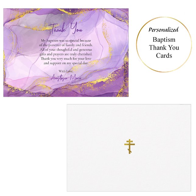 Carte De Remerciements Baptême orthodoxe de marbre doré violet Lilac (Créateur téléchargé)