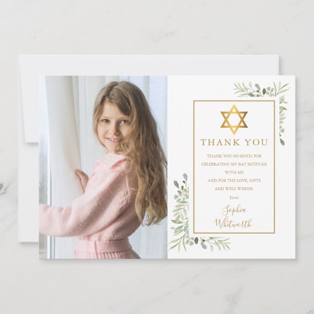 Carte De Remerciements Bat Bar Mitzvah Green Photo (Devant)