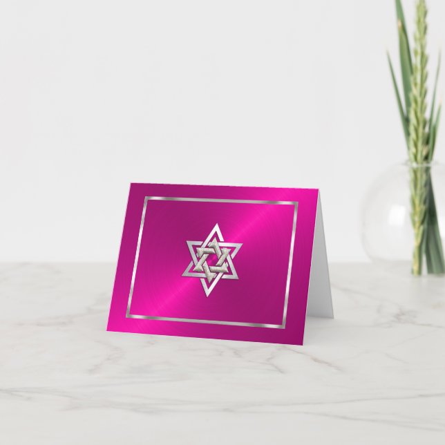 Carte de remerciements bat mitzvah en feuilles ros (Devant)