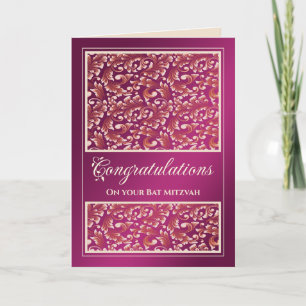 Carte De Remerciements Bat mitzvah Félicitations Damask Plum Pink Card
