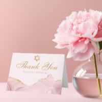 Bat mitzvah personnalisé Chic Pink Gold