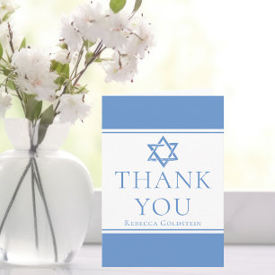 Carte De Remerciements Bimah de Bat Mitzvah personnalisée bleu clair Étoi