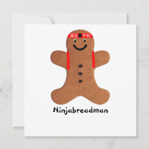 Carte De Remerciements Biscuit Ninjabreadman (biscuit)