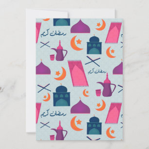 Carte De Remerciements Bon Motif du Ramadan
