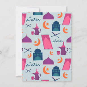 Carte De Remerciements Bon Motif du Ramadan