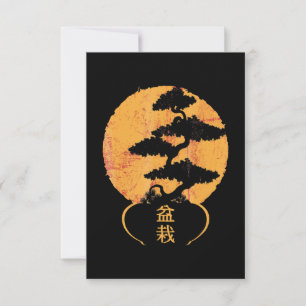 Carte De Remerciements bonsai    treegift yoga lover japonais