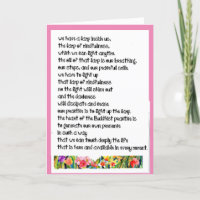 Bouddhiste "nous avons une lampe en nous + H2Ocolo