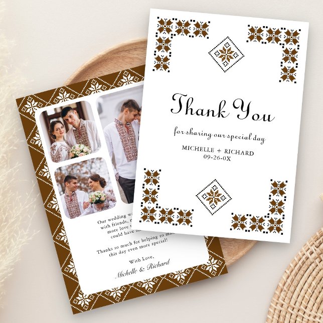 Carte De Remerciements Brown and Black Ukrainian Embroidery Wedding (Créateur téléchargé)