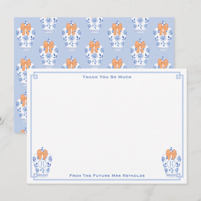 Carte De Remerciements Cadeau de mariage Jarre à gingembre à monogramme d (Devant / Derrière)