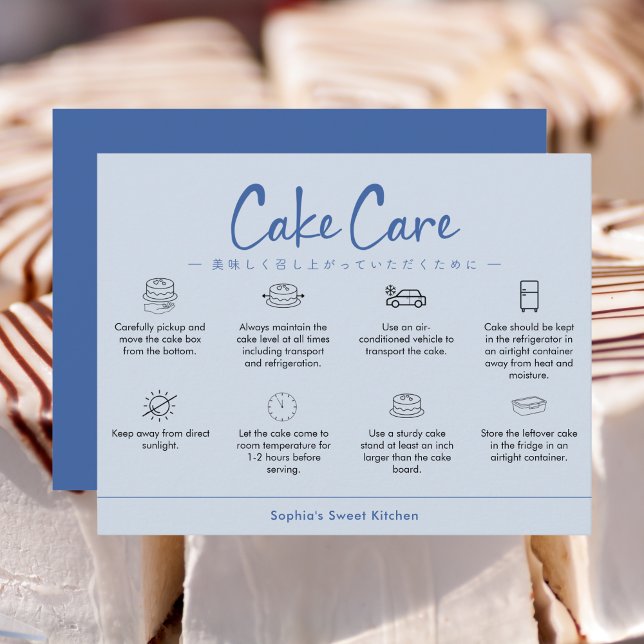 Carte De Remerciements Cake Care Instructions Blue Minimalist (Créateur téléchargé)