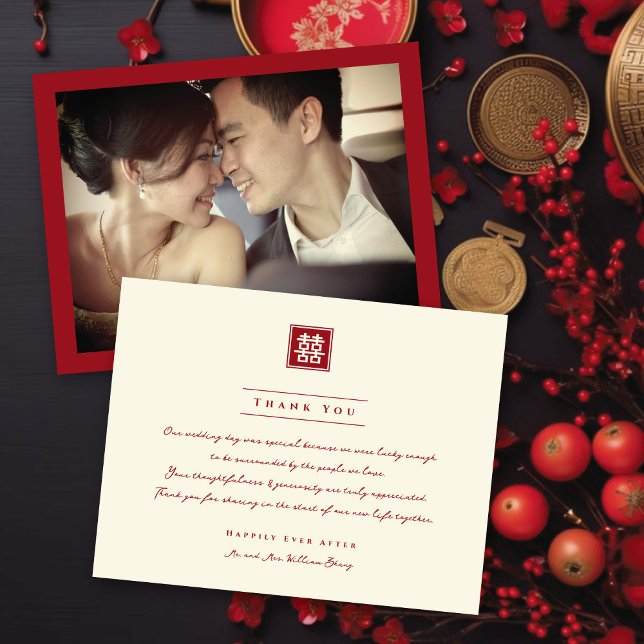 Carte De Remerciements Carré classique double bonheur Mariage chinois (Classic Square Double Happiness, Modern Chinese Wedding Photo Thank You Card @ fatfatin_red_knot)