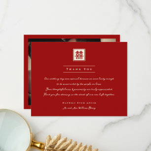 Carte De Remerciements Carré Double Bonheur Mariage chinois classique