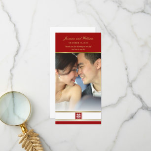 Carte De Remerciements Carré Rouge & Or Double Bonheur Mariage chinois