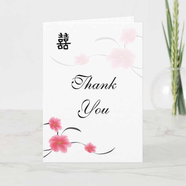 Carte de remerciements Cerisier Fleur Double Bonhe (Devant)