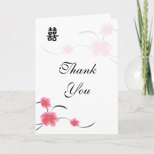 Carte de remerciements Cerisier Fleur Double Bonhe