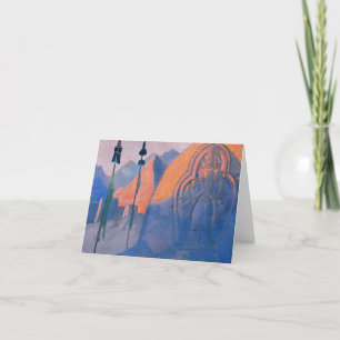Carte De Remerciements Chenrezi par Nicholas Roerich