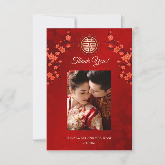 Carte De Remerciements Cherry Blossom Photo Mariage chinois (Devant)