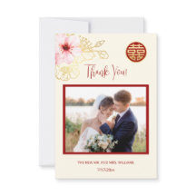 Cherry Blossom Photo Mariage chinois