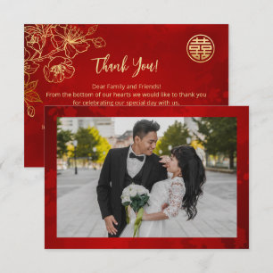 Carte De Remerciements Cherry Blossom Photo Mariage chinois