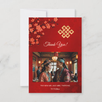 Carte De Remerciements Cherry Blossom Photo Mariage tibétain