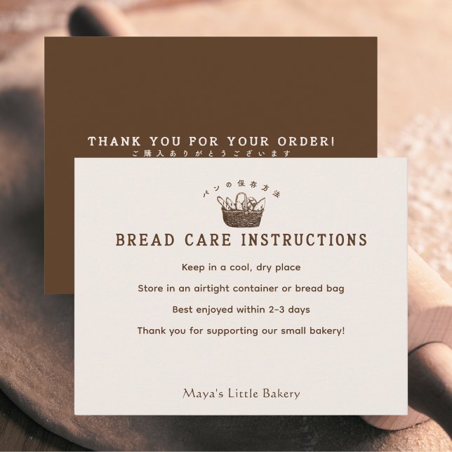 Carte De Remerciements Classic Homemade Bakery Bread Care Instructions (Créateur téléchargé)