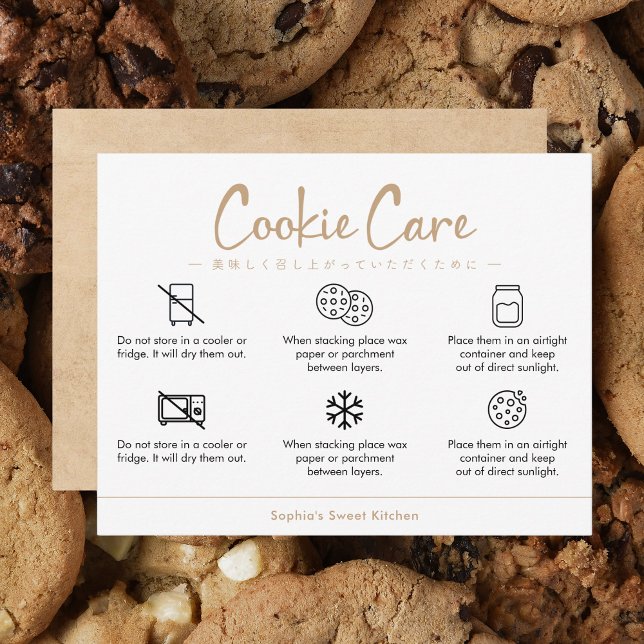 Carte De Remerciements Cookie Care Instructions Kraft Minimalist (Créateur téléchargé)