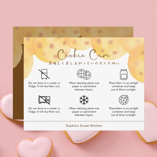 Carte De Remerciements Cookie Care Instructions Watercolor Cute (Créateur téléchargé)