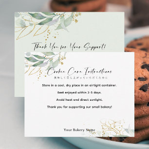 Carte De Remerciements Cookie Care Marché de Producteurs Botanique Rustiq