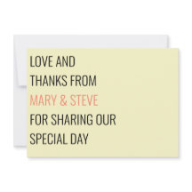 Crème minimale Mariage simple grand et gras