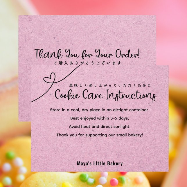 Carte De Remerciements Cute Pink Kraft Heart Cookie Care Instructions (Créateur téléchargé)