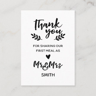 Carte de remerciements de repas mariage