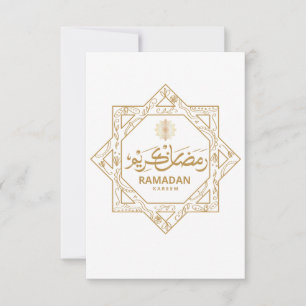 Carte De Remerciements Décoration islamique Ramadan Kareem