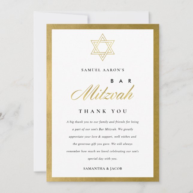 CARTE DE REMERCIEMENTS DOIGTS D'EAU D'INDIGO BLEU GOLD BAT BAR MITZVAH (Devant)