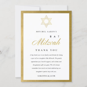 CARTE DE REMERCIEMENTS DOIGTS D'EAU D'INDIGO BLEU GOLD BAT BAR MITZVAH