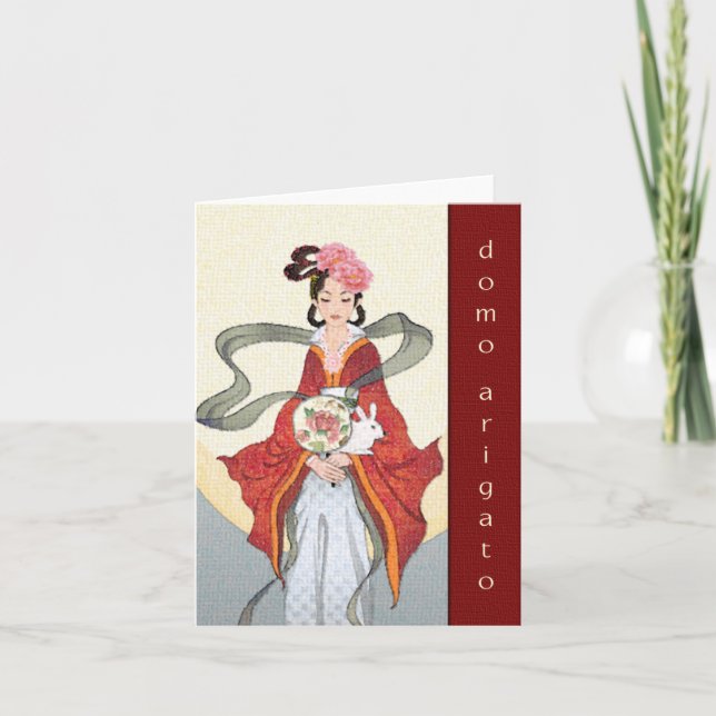 Carte De Remerciements Domo Arigato (Merci beaucoup) (Devant)