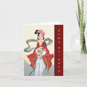 Carte De Remerciements Domo Arigato (Merci beaucoup)