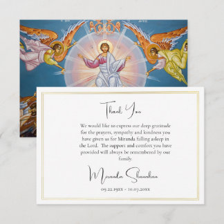 Carte De Remerciements Double Gold Frame Orthodox Christian Funeral