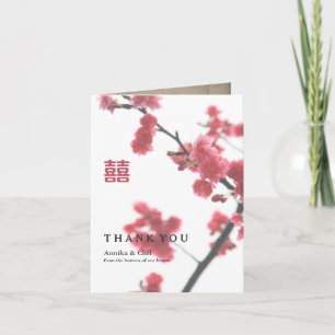 Carte De Remerciements Double Happiness Mariage Chinois Photo de remercie