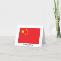 Drapeau Chinois