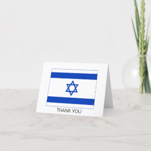 Carte De Remerciements Drapeau d'Israël