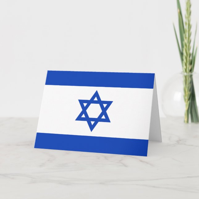Carte De Remerciements Drapeau Israël (Devant)