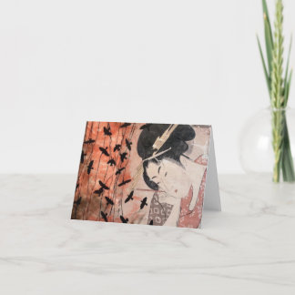 Carte De Remerciements Dreams Aloft