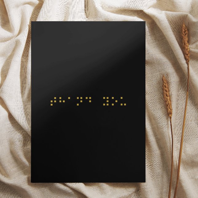 Carte de remerciements du code braille (Créateur téléchargé)