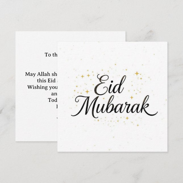 Carte De Remerciements Eid mubarak Personalized modern Card (Devant / Derrière)