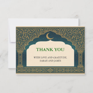 Carte De Remerciements Elegant Emerald & Gold Ornate Arch Thank You Card